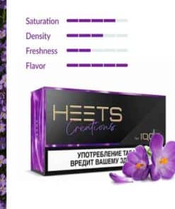 Heets Creations Yugen