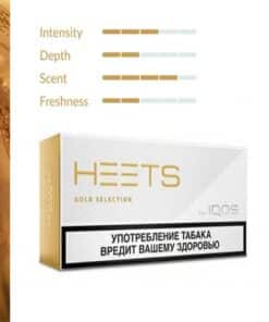 Heets Gold Selection Parliament